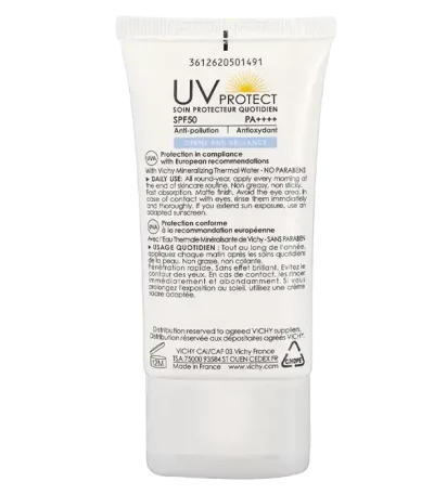 1-کرم ضدآفتاب پروتکت ویشی- Vichy