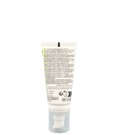 1-ضد آفتاب نوروا مدل Exfoliac SPF 50+