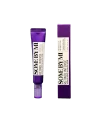 2-کرم دور چشم رتینول سام بای می مدل Retinol Intense