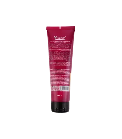 کرم مو ویتاپلکس مدل CURL CARE مناسب برای موهای فر حجم 150 میلی‌لیتر