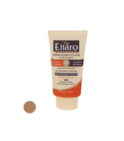 ضد آفتاب بژ طبیعی SPF50 الارو