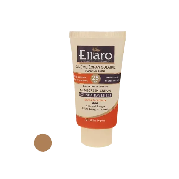 ضد آفتاب بژ طبیعی SPF50 الارو
