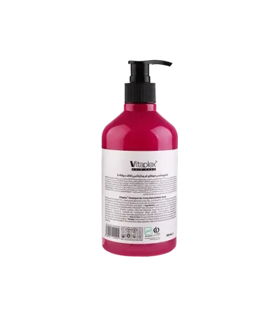 شامپو مو ویتاپلکس مدل CURL CARE مناسب برای موهای فر حجم 500 میلی‌لیتر