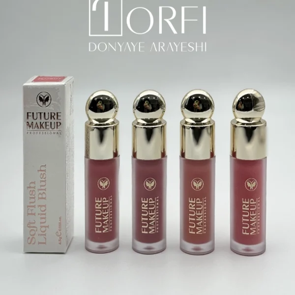 رژگونه مایع فیوچر میکاپ پروفشنال Soft Flush