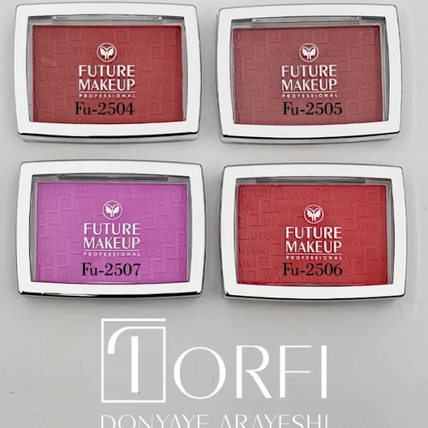 رژگونه فیوچر میکاپ Future Makeup Professional Blush