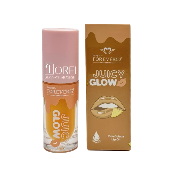 اویل لب فوراور52 Juicy Glow رایحه پینا کولادا (Pina Colada)