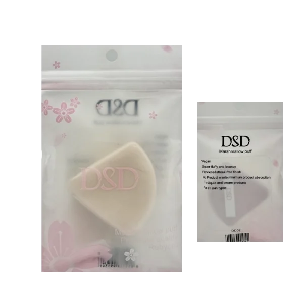 پاف آرایشی مارشمالو DSD مدل DD02