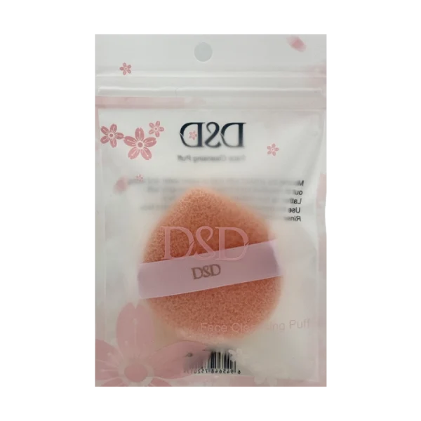 پاف پاکسازی صورت DSD مدل DD04