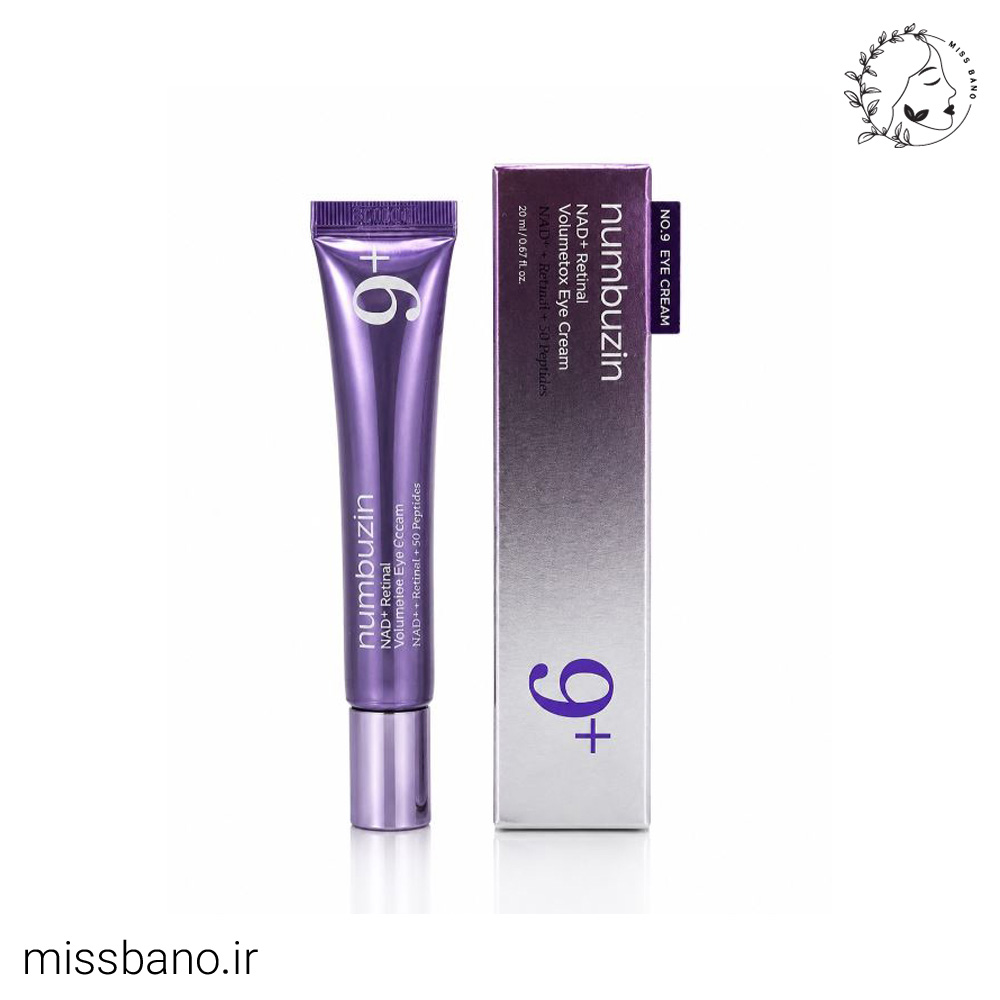 eye-cream-numbuzin-nad-retinal-volumetox-eye-cream-20ml-02